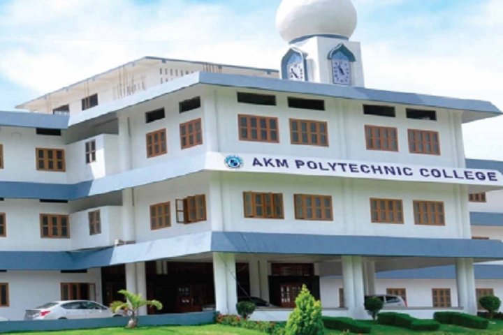 srishti campus AKM POLYTECHNIC COLLEGE INKS A MEMORANDUM OF UNDERSTANDING WITH SRISHTI CAMPUS trivandrum